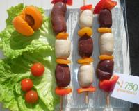 Vous apporterez de l'exotisme et de la gaieté dans vos assiettes. Recette originale.