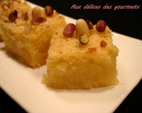Ce gâteau à base de semoule est apprécié en fin de soirée accompagné d'un bon thé vert ou d'un café bien serré. On trouve plusieurs sortes de besboussa, celle que je…