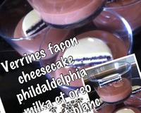 Un mariage parfait entre le philadelphia et les oreos