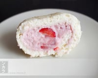 White ogura fraise - coco