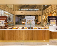 Alerte gourmande : Christophe Michalak dédie un pop-up inédit à l'ourson en guimauve