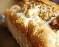Les saveurs du Sud dans un cake !
