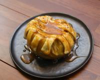 Une revisite originale de la tarte aux pommes !