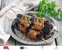 Brochettes d'agneau mariné aux pruneaux d'Agen