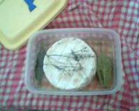 C'est à savourer avec un camembert de caractère voire très fait. Achalotes adoucis .Au palais c'est très fin et très savoureux…