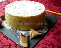 C'est l'année du lapin qui débute. Je vous propose un dessert chinois : un gâteau éponge cuit à la vapeur.C'est spécial mais très facile à réaliser. Je n'avais pas de…