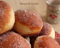 Des beignets qui feront le plaisir de vos enfants à l'heure du goûter.