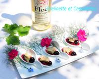 Un apéritif chic ça vous tente ? Celui ci est à servir avec un Floc de Gascogne ! Le Floc blanc est composé de deux tiers de jus de raisins frais et d'un tiers d'Armagnac,…
