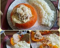 Ce plat est un bon délice ... cuit à la vapeur pour garder toute la saveur des légumes , et pour une bonne santé.