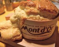 Le classique soufflé franc-comtois.