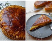 Sur une base de beurre d'amande classique aromatisé à la pistache rehaussé de pépites de chocolat noir.
