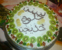 Gâteau tigré ou zebré