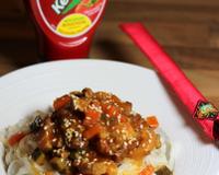 Mélange sucré/salé relevé au gingembre frais et au Ketchup Amora.Une recette proposée par Cricri du blog 'Les petites douceurs de Cricri'.