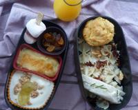 Bento tout frais avec des produits de saison.