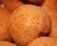 "Un concentré de saveurs dans un petit biscuit."