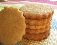 C'est des biscuits à la vache qui rit que je préparais souvent pour le goûter et le petit-déjeuner. Le mélange du fromage leurs donnent un goût fin et une texture très…