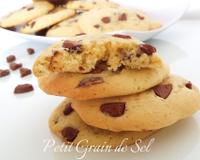 Des cookies ultra moelleux, fondant à souhait et légèrement croustillants à l'extérieur... un pur régal pour le goûter…