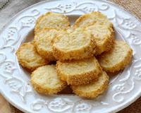Des biscuits parfaits pour l'apéro.