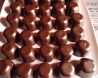 Bonbons au chocolat