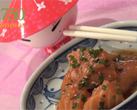 Sashimi de saumon