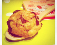 Petits cookies sablés tout ronds, tout bons