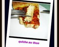 Petit quiche du soir, en rajoutant un peu de moutarde sur la pâte c'est encore meilleur!
