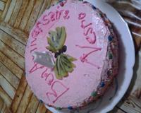C'est un gâteau bien facile, trop bon et délicieux, plein d'amour et de bonheur.