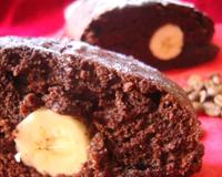 Un cake au chocolat, à l'aromate de café et la fraîcheur de banane. Quel magnifique mélange!
