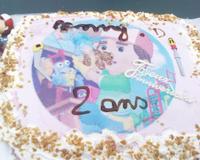 Une bonne idée de gâteau anniversaire. Succès garanti.
