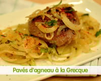 Pavés d'agneau 'à la Grecque'