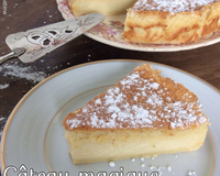 Gâteau magique à la vanille aux trois textures