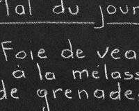 Foie de veau à la mélasse de grenades