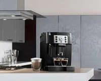 Sans prévenir, Cdiscount brade le prix de la très prisée machine à expresso Delonghi Magnifica S