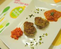 Cette recette ravira vos papilles avec le mélange de l'agneau relevé par le croustillant des pistaches.