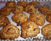 Des cookies sans beurre aux pépites de chocolat blanc et au lait.