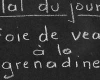Foie de veau à la grenadine