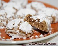 Une pâtisserie marocaine goûteuse et fondante à souhait.