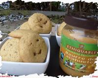 Ce partenariat avec Ethiquable est un plaisir non dissimulé à chaque essai de recettes , ce beurre de cacahuètes avec petits morceaux est un vrai délice et je me retiens…