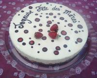 Ce gâteau saura faire sensation pour n'importe quelle occasion !