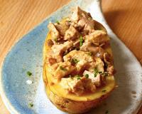 Une recette étonnante et très gourmande.