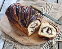 Voici toutes les étapes pour préparer cette délicieuse brioche. Il s'agit d'une spécialité du célèbre chef israélien…