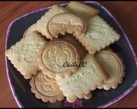 Une recette simplissime de bons biscuits pour le goûter.