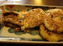 Recette Azuki Et Soja Vert A L Echalote 750g