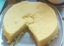Recette Cake Au Citron Au Companion En Video