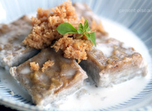 Recette Gateau Banane Coco En Video