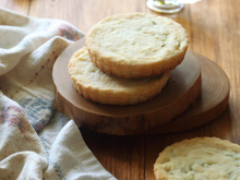 Biscuits au fromage
