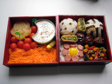 Kawaï bento !