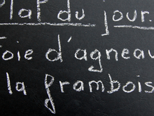 Foie d'agneau à la framboise