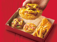 Pénurie de blé : Pizza Hut lance une pizza à base de riz au Japon. On veut la même en France !