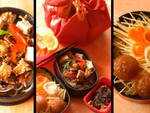 Le Bento énergie des 5 saveurs